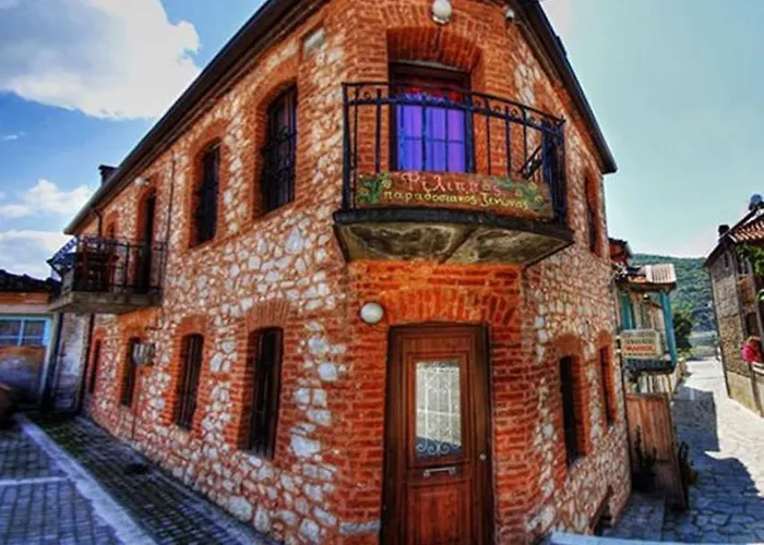 Philippos Guest house 3*